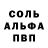 МЕТАДОН белоснежный Tia Bobbybrown
