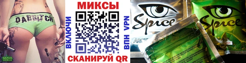 где найти   Губкин  БУТИРАТ BDO 33% 