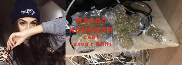 ALPHA PVP Россошь