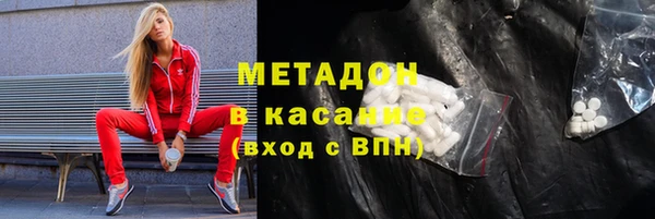 2c-b Абдулино