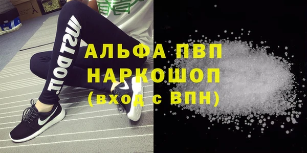 2c-b Абдулино