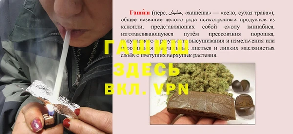 a pvp Воткинск